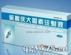 硫酸慶大霉素注射液