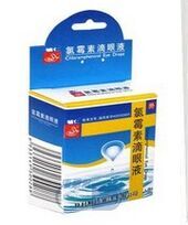 ��ù�ص���Һ