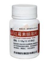 �tù���c��Ƭ0.125g