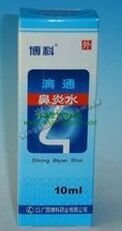 滴通鼻炎水