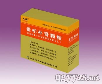 藿杞補(bǔ)腎片