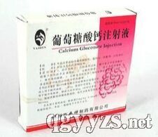 ���������}ע��Һ