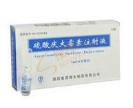 硫酸慶大霉素注射液