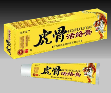 ���ǻ�j(lu��)��