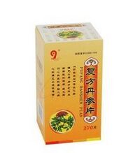 復(fù)方丹參片