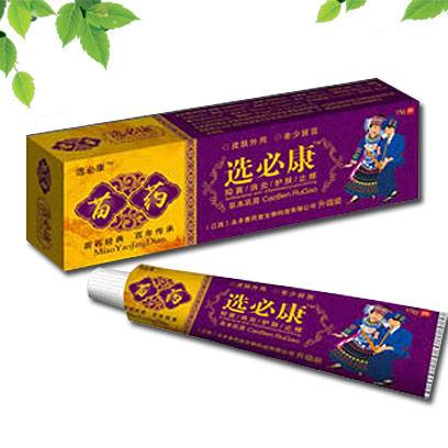 苗藥選必康(升級版)