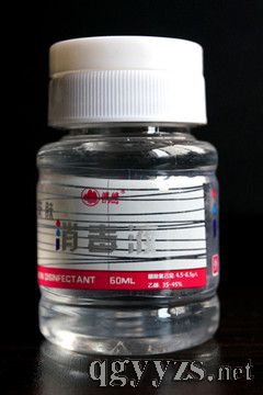 �����Ƥ�w����Һ60ml/ƿ�a(ch��n)Ʒ�DƬ