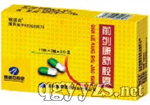 ǰ�п����z��