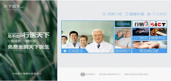 �������t(y��)�����h(yu��n)������ҕ�lϵ�y(t��ng)