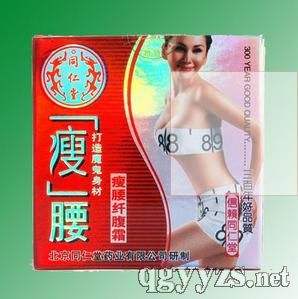 ���ɸ�a(ch��n)Ʒ-�����w���p��˪�a(ch��n)Ʒ�DƬ