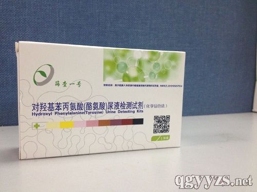 �Y��һ̖(h��o)