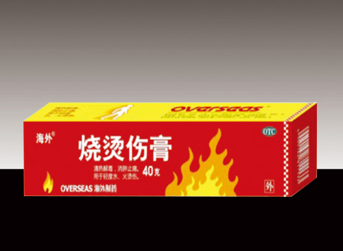 ���C����