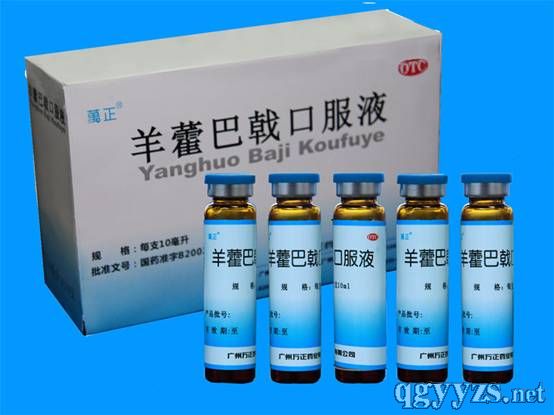 ��޽��꪿ڷ�Һ