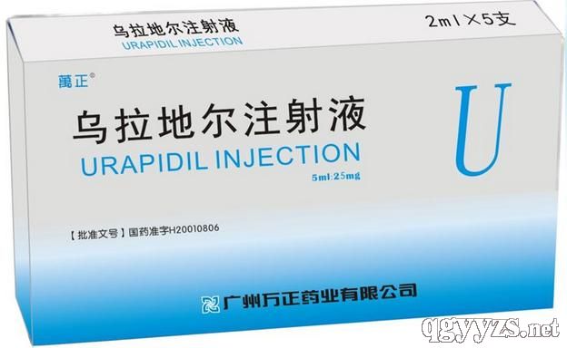 �����ؠ�ע��Һ