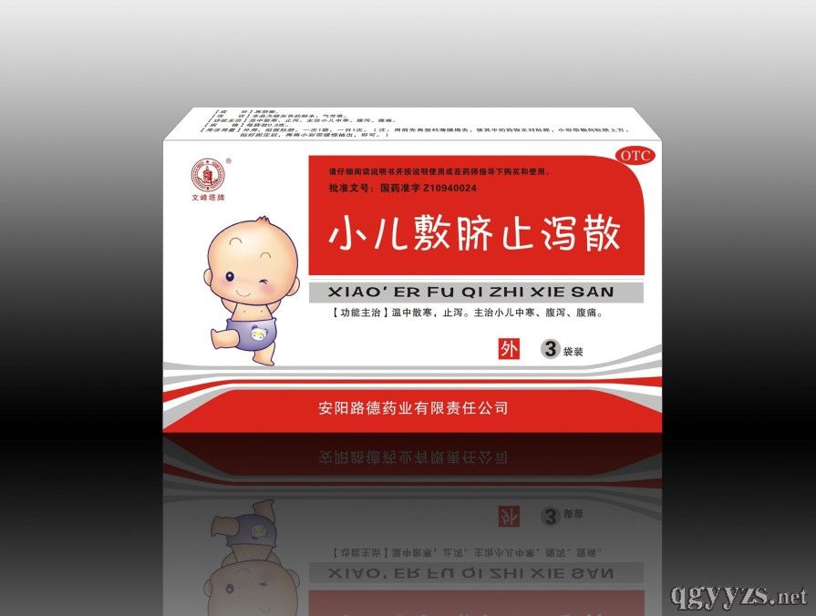 С����Ěֹ�aɢ�����N����