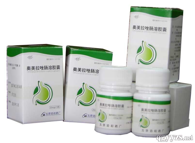 奧美拉唑腸溶膠囊