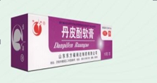 丹皮酚軟膏