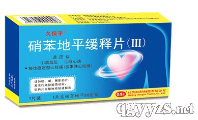 �ñ�ƽ��������ƽ���Ƭ