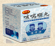 �ȴ����45gƿ�b̎��