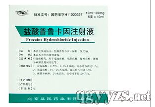 �}����������ע��Һ