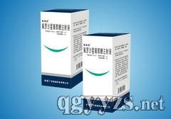 氟羅沙星葡萄糖注射液