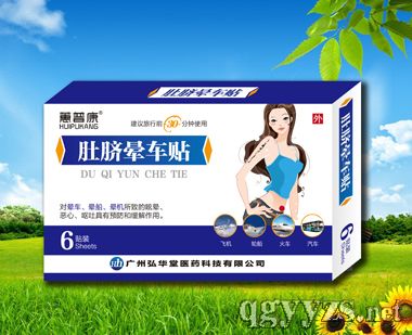 ��Ě��܇(ch��)�N6�N���˃�ͯ��܇(ch��)�����������C(j��)�a(ch��n)Ʒ�DƬ