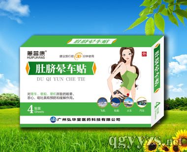 ��Ě��܇�N4�N���˃�ͯ��܇�����������C(j��)�a(ch��n)Ʒ�DƬ