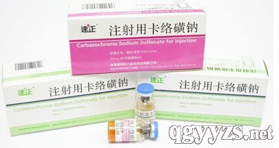 注射用卡絡(luò)磺鈉