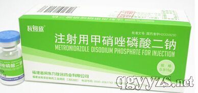 注射用甲硝唑磷酸二鈉