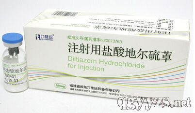 注射用鹽酸地爾硫卓