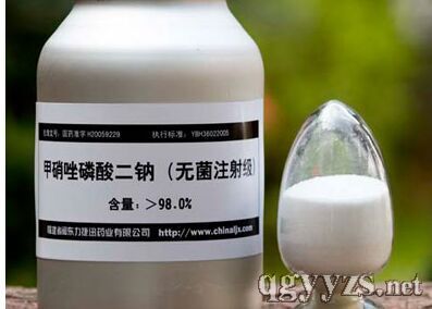 甲硝唑磷酸二鈉