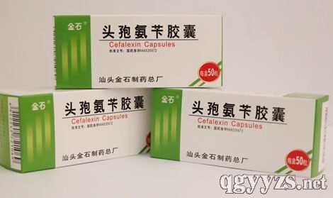 頭孢氨芐膠囊0.25g