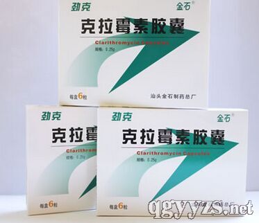 克拉霉素膠囊