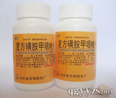 復(fù)方磺胺甲噁唑片