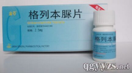 格列本脲片