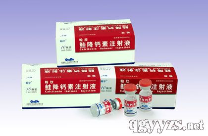 �q���}��ע��Һ