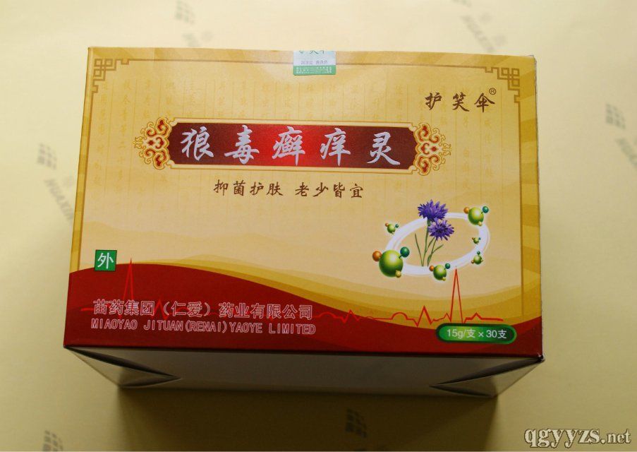 �Ƕ��`�W�`