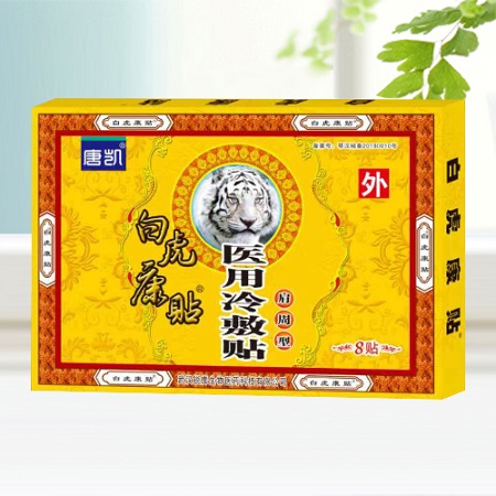 �׻����N�������ͣ��a(ch��n)Ʒ�DƬ