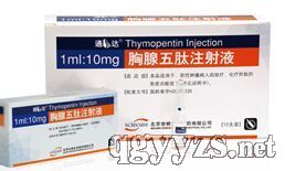 ��������ע��Һ1ml:10mg