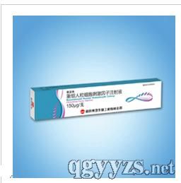 �ؽM������(x��)���̼�����ע��Һ