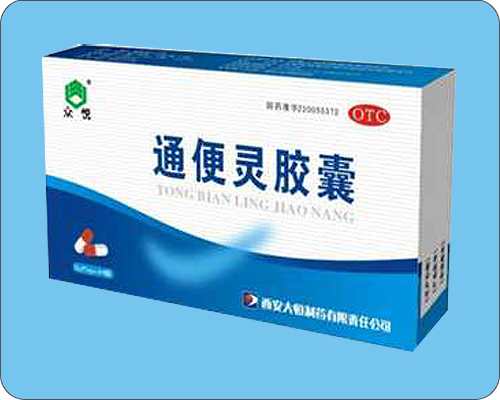 通便靈膠囊