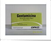 慶大霉素注射液