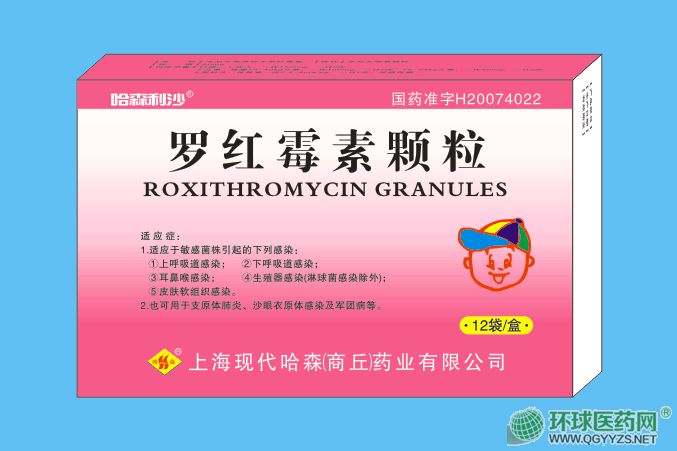 �_�tù���w����50mgx12��/�У�