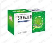 乙肝扶正膠囊