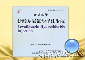 �}��������ɳ��ע��Һ0.1g/5ml