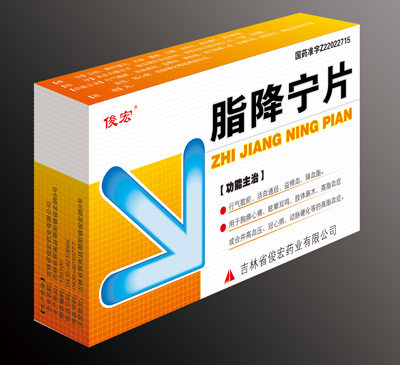 ֬����Ƭ�����꣩