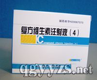 ��(f��)���S����ע��Һ