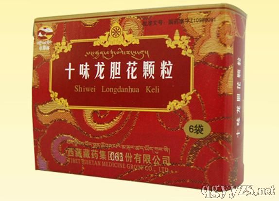 ʮζ��đ���w��