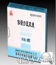 ���Zɳ���z��