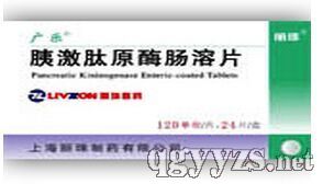 �ȼ���ԭø�c��Ƭ���V����